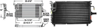 Aftermarket AC CONDENSERS for ISUZU - PICKUP, PICKUP,94-95,Air conditioning condenser